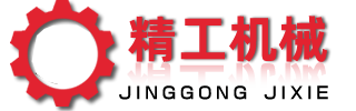 广西壮族自治区桂林市阳朔县括木进专业破碎有限公司
